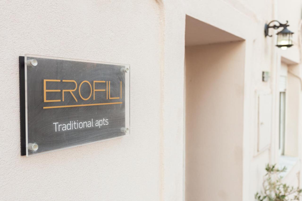 Erofili Ηouse Hotel Chania  Luaran gambar